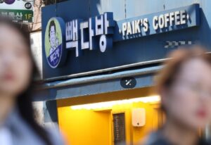 더본코리아와 빽다방