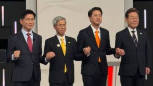21대 대통령 후보자 토론회