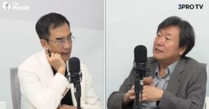 대통령 선거 김누리 교수 삼프로TV