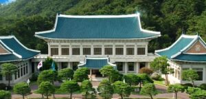 대한민국 청와대